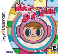 Mr Driller - Dreamcast Cover & Box Art