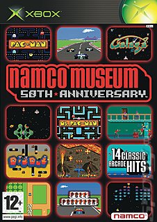 Namco Museum 50th Anniversary (Xbox)