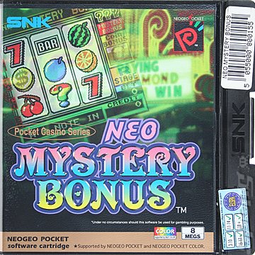 Neo Mystery Bonus - Neo Geo Pocket Colour Cover & Box Art
