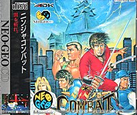 Ninja Combat - Neo Geo Cover & Box Art
