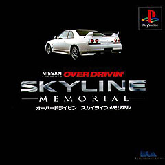 Nissan Overdriving Skyline Memorial - PlayStation Cover & Box Art
