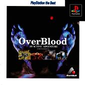 Overblood - PlayStation Cover & Box Art