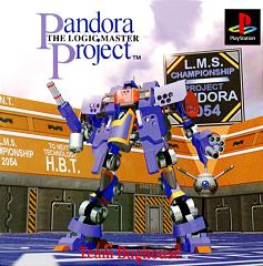 Pandora Project: The Logic Master - PlayStation Cover & Box Art