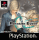 Parasite Eve 2 (PlayStation)