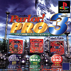 Parlor! Pro 3 (PlayStation)