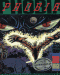 Phobia (C64)