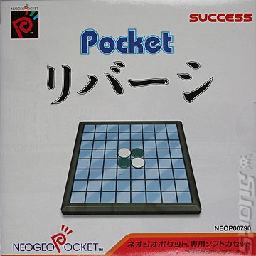 Pocket Reversi - Neo Geo Pocket Colour Cover & Box Art