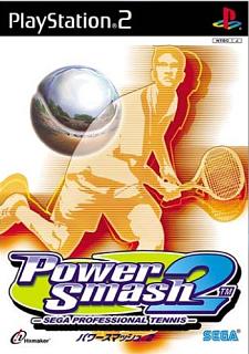 Power Smash 2 - PS2 Cover & Box Art