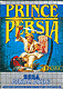 Prince of Persia (Game Gear)