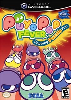 Puyo Puyo Fever - GameCube Cover & Box Art