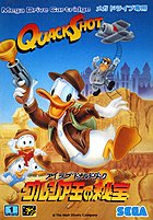 Quack Shot starring Donald Duck - Sega Megadrive Cover & Box Art