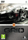 Racedriver: GRID (Mac)