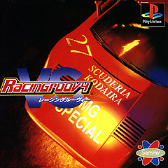 Racingroovy - PlayStation Cover & Box Art
