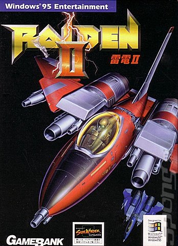 Raiden II - PC Cover & Box Art