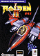 Raiden II (PC)