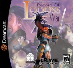 Record of Lodoss War (Dreamcast)