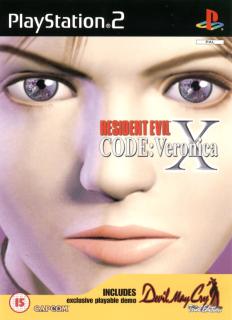 Resident Evil: Code Veronica (PS2)