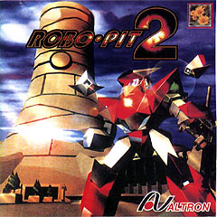 Robo Pit 2 - PlayStation Cover & Box Art
