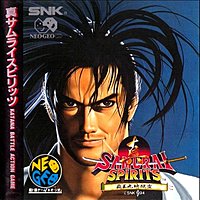 Samurai Spirits - Neo Geo Cover & Box Art