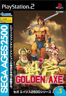 Sega Ages 2500 Vol. 5: Golden Axe - PS2 Cover & Box Art