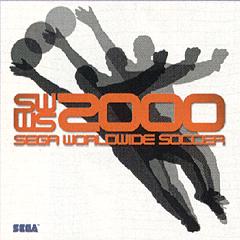 Sega Worldwide Soccer 2000 (Dreamcast)