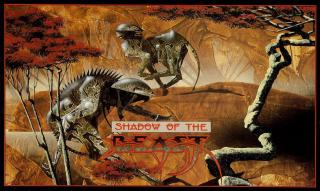Shadow of the Beast - Amiga Cover & Box Art