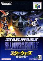 Shadows of the Empire - N64 Cover & Box Art