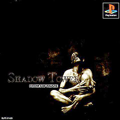 Shadow Tower - PlayStation Cover & Box Art