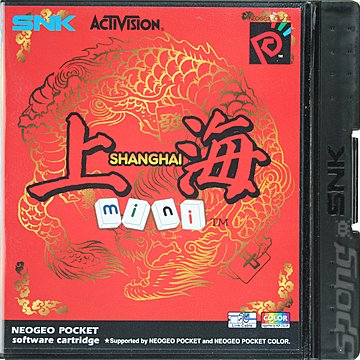 Shanghai Mini - Neo Geo Pocket Cover & Box Art