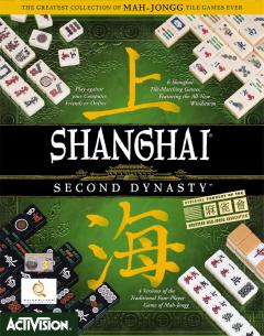 Shanghai Second Dynasty (PC)