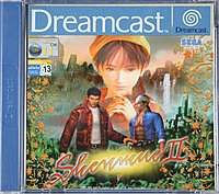 Shenmue 2 - Dreamcast Cover & Box Art