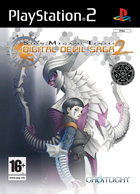 Shin Megami Tensei: Digital Devil Saga 2 - PS2 Cover & Box Art