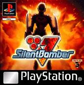 Silent Bomber - PlayStation Cover & Box Art