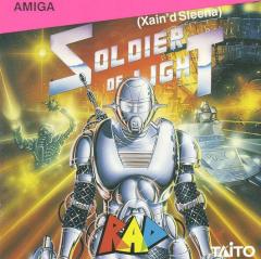 Soldier of Light (Amiga)