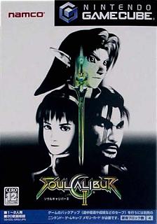 SoulCalibur 2 - GameCube Cover & Box Art