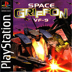 Space Griffon VF-9 (PlayStation)