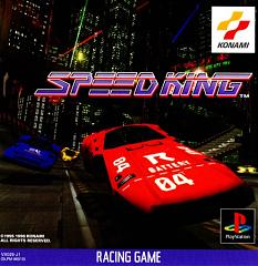 Speed King - PlayStation Cover & Box Art