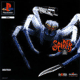 Spider (PlayStation)