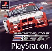 Sports Car GT - PlayStation Cover & Box Art