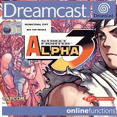 Street Fighter Alpha 3 - Dreamcast Cover & Box Art