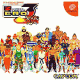 Street Fighter Zero 3 (Dreamcast)