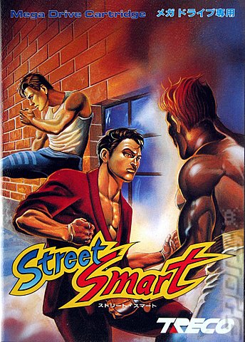 Street Smart - Sega Megadrive Cover & Box Art