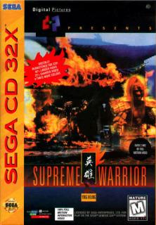 Supreme Warrior - Sega 32-X Cover & Box Art