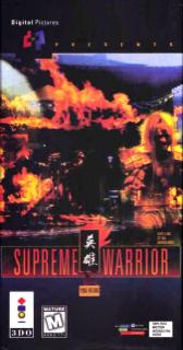 Supreme Warrior - 3DO Cover & Box Art