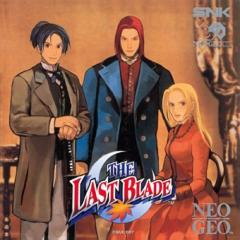 Last Blade: The Way of the Blade (Neo Geo)