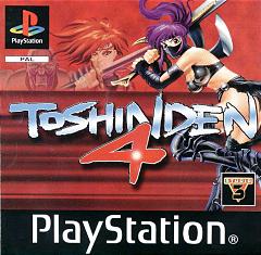 Toshinden 4 - PlayStation Cover & Box Art