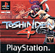 Toshinden 4 (PlayStation)