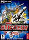 Totally Strategy (PC)