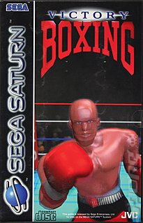 Victory Boxing (Saturn)