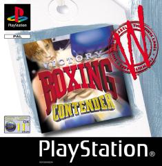 Victory Boxing Contender - PlayStation Cover & Box Art